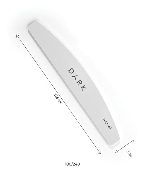 DARK Набір пилочок - напівколо на піні білий, 25 шт (180/240 грит)