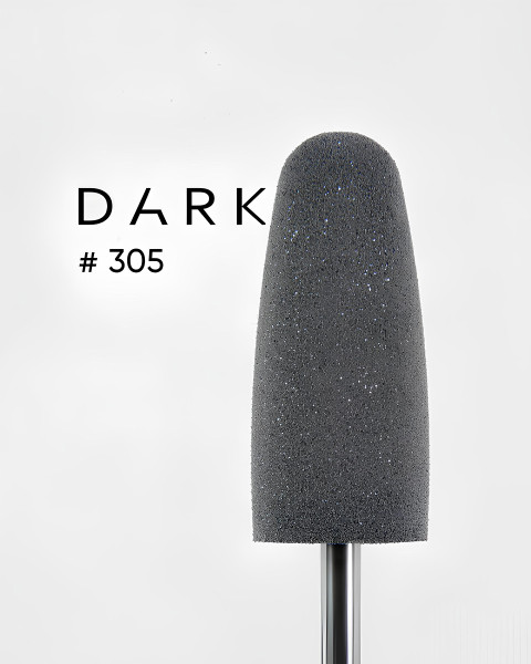 DARK Полірувальник  305 великий сірий