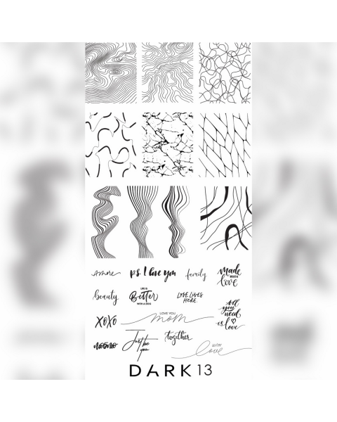 Płytka do stemplowania DARK 13