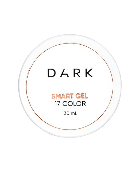DARK Smart Builder Gel 17, 30 мл