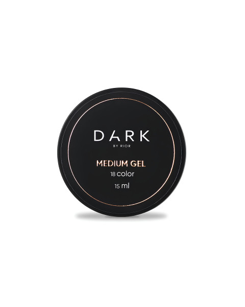 DARK Medium Gel №18, 15 мл (без пензлика)