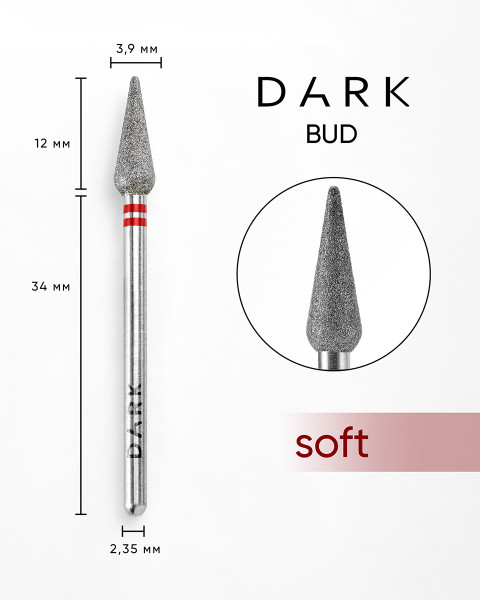 Frez DARK Brunka (Czerwona)