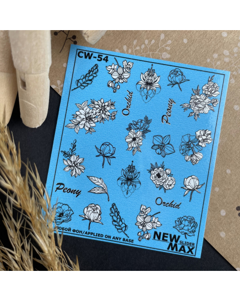 Слайдер NEW MAX CW-54