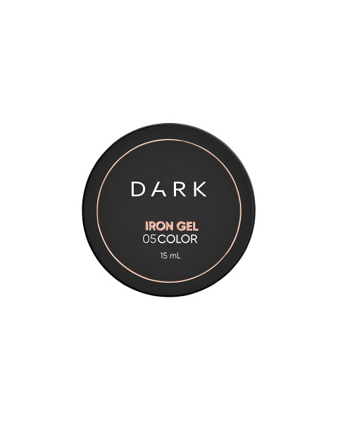 DARK Iron Gel №05, 15 ml (gęstszy)