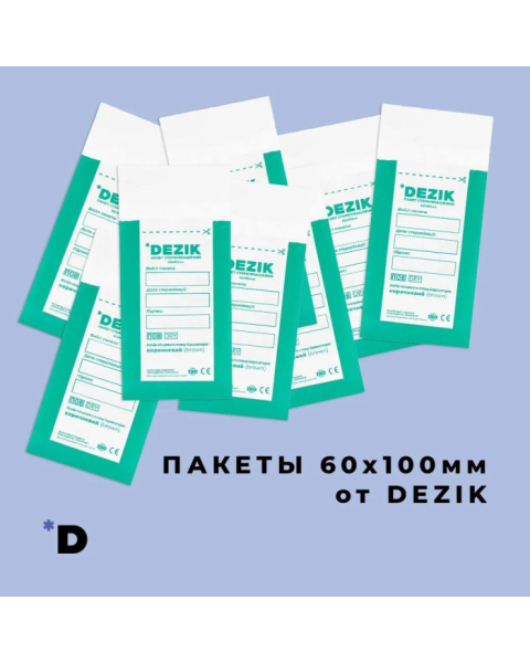 Craft bags for sterilization transparent, Plus Dezik 60100, 100 pcs  additional 4th class indicators