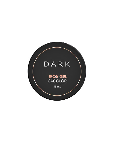 Dark Iron Gel №04, 15 ml (gęstszy)