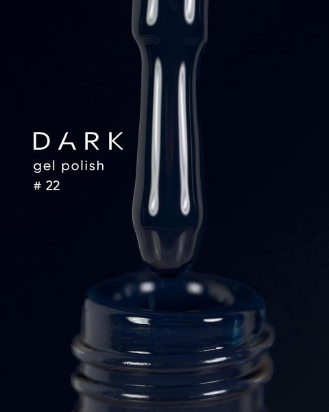Dark gel polish 022, 6 ml