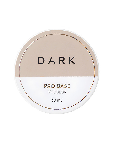 DARK Pro Base 15, 30 мл