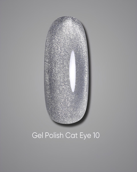 DARK Gel Polish Cat Eye 10, 10 мл