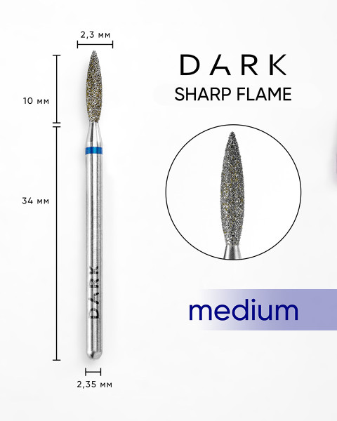 Фреза DARK Гостре полум'я 2.3x10 мм (Синя)