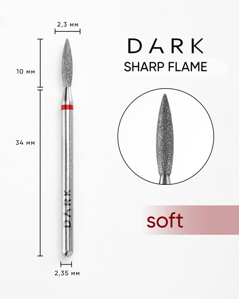 DARK Sharp Half-Flame Drill Bit 2.3x10 mm (Red)