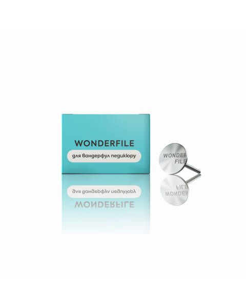 Dysk pedicure nr 5 Wonderfile 20 mm