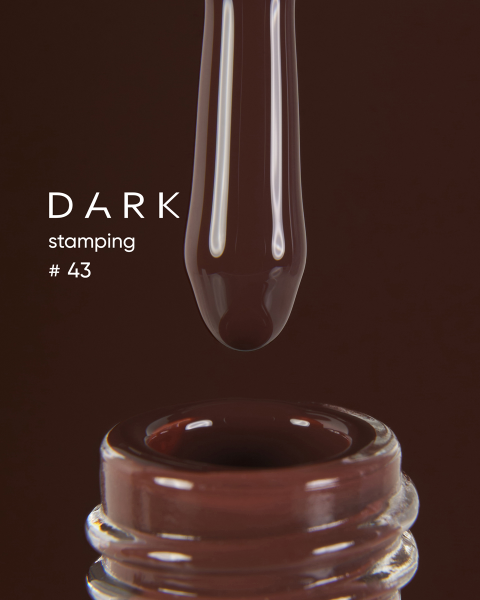 DARK Stamping polish №43 brązowy, 8 ml