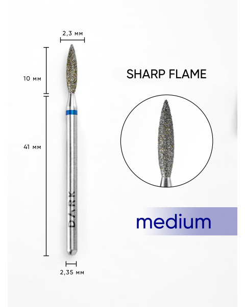 DARK Sharp flame drill bit 2.3x10 mm (Blue)