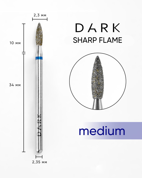 Nail drill bit DARK Sharp Flame 2.3x8 mm (Blue)