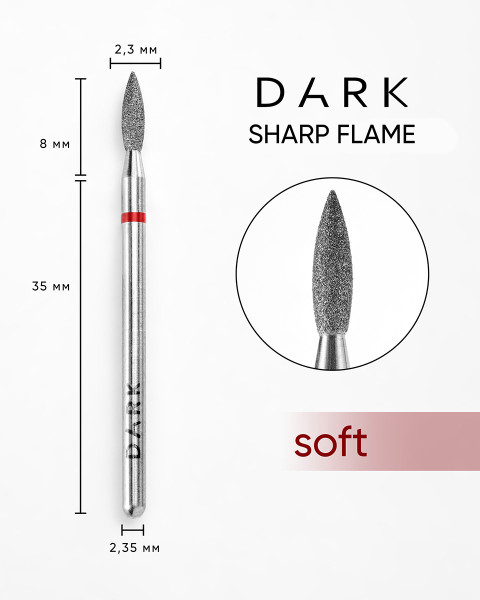 DARK Sharp Flame drill bit 2.3x8 mm (Red)