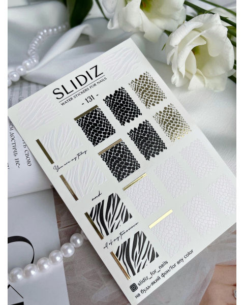 Foil Slider Design SLIDIZ №131