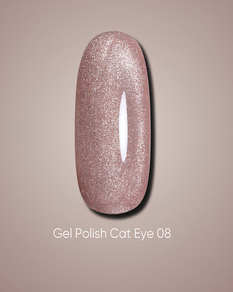 DARK Gel Polish Cat Eye 08, 10 мл