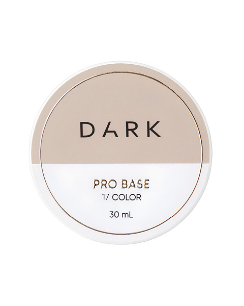 DARK Pro Base 17, 30 мл
