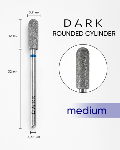 DARK Rounded Cylinder 3.9x12 mm (Blue)