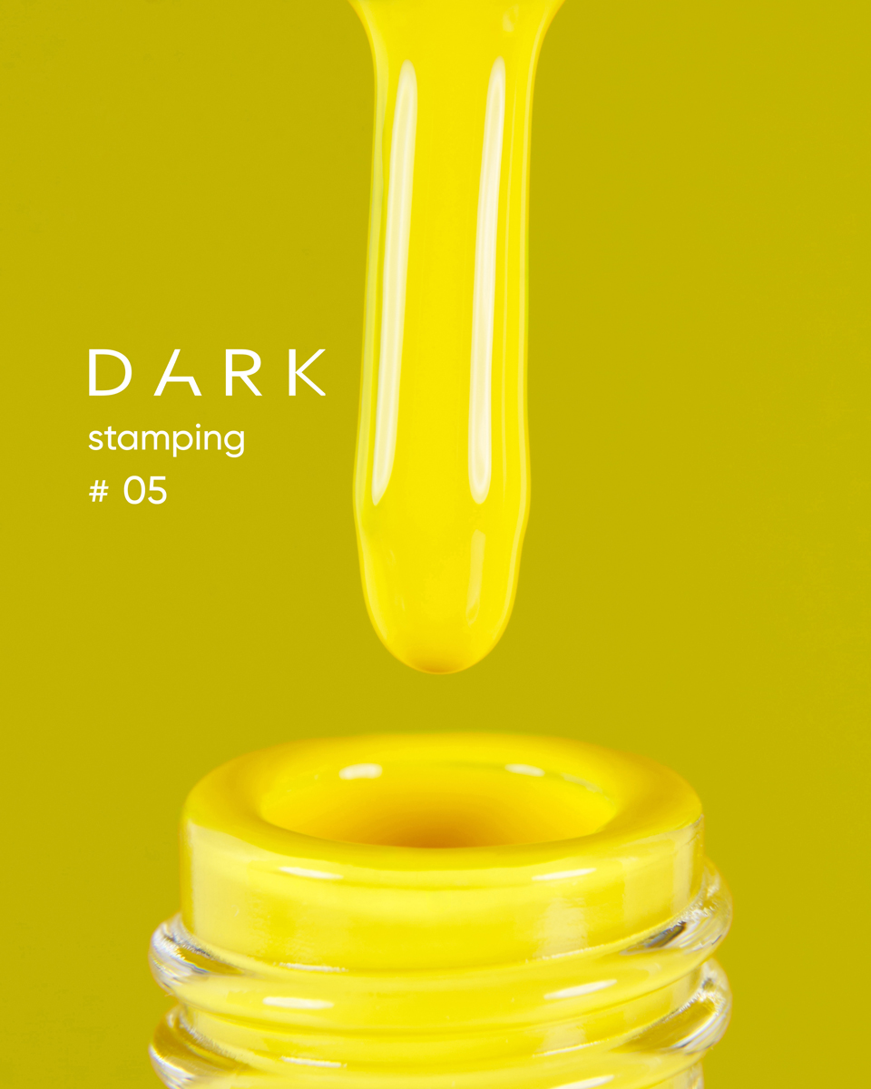 DARK Stamping polish №05 yellow, 10 ml DARK Stamping polish №05 yellow, 10 ml