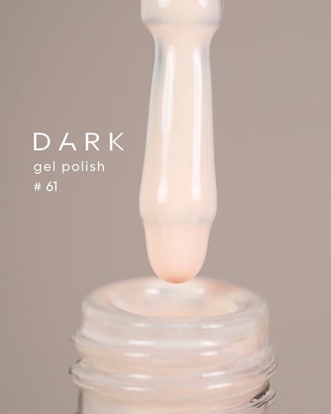 Dark gel polish 061, 10 ml