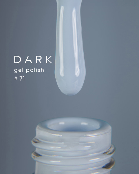 Dark gel polish 071, 10 ml