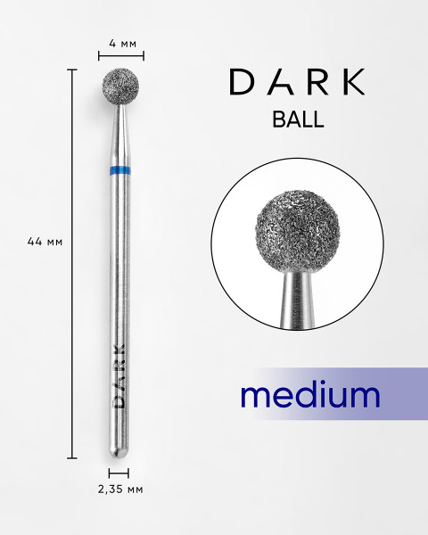 DARK Ball 4 mm (Blue)