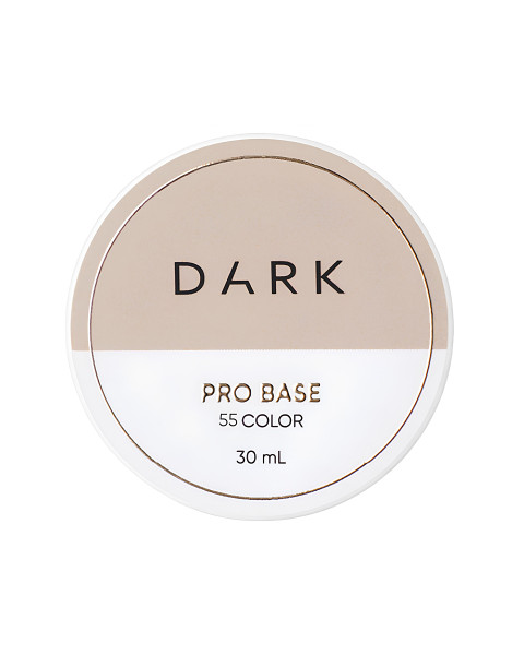 DARK Pro Base 55, 30 мл