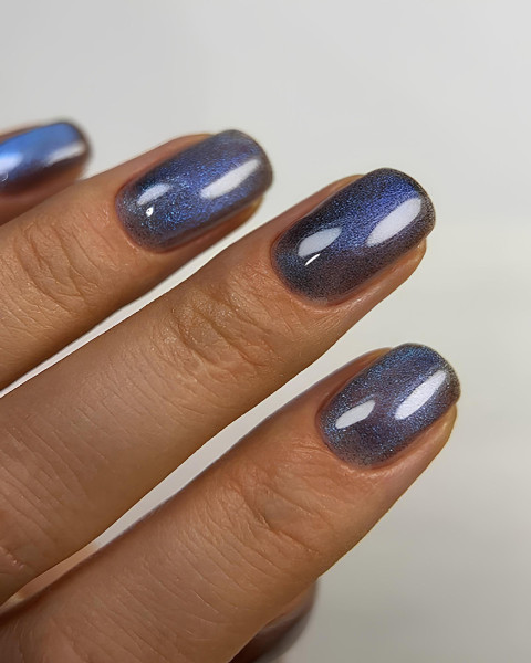 DARK Gel Polish Cat Eye 20, 6 ml