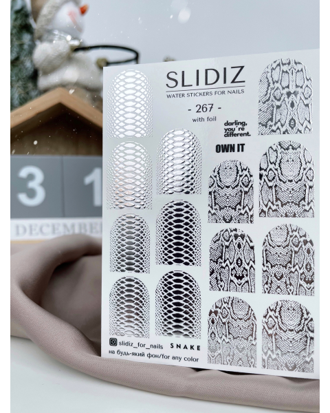 Foil slider design SLIDIZ №267