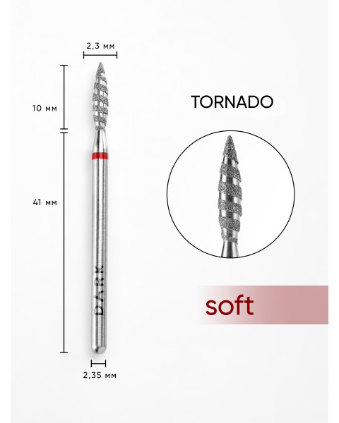 Freza DARK Tornado 2.3x10 mm (Czerwona)