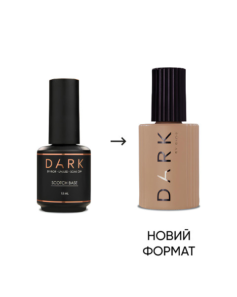 DARK Scotch Base, 15 мл