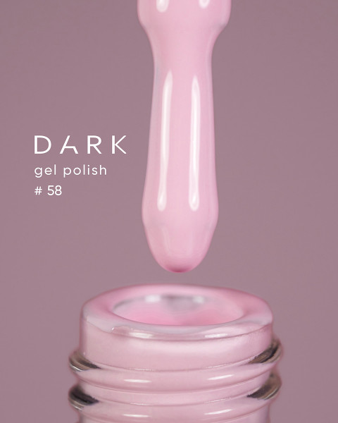 Dark żelowy lakier 058, 10 ml