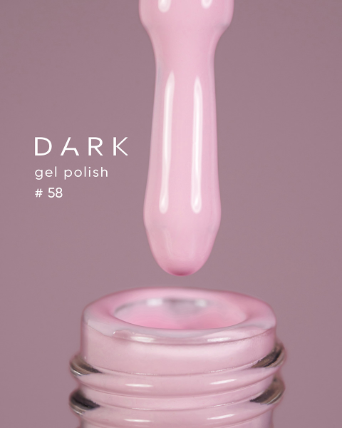 Dark żelowy lakier 058, 10 ml