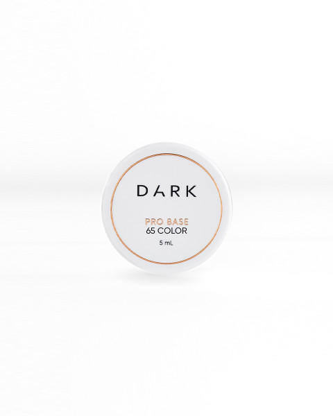 DARK Pro Base 65, 5 мл