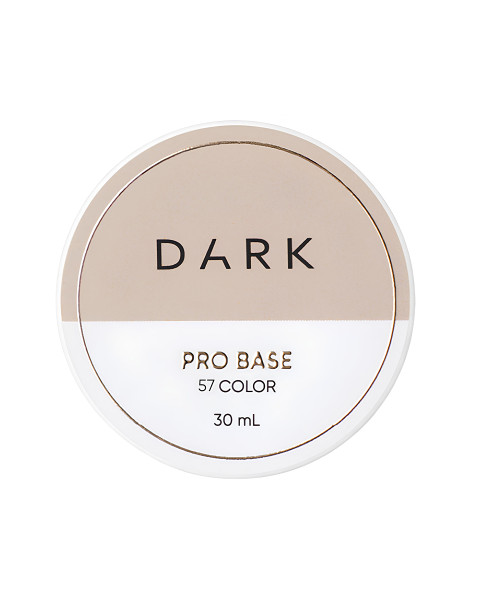 DARK Pro Base 57, 30 мл