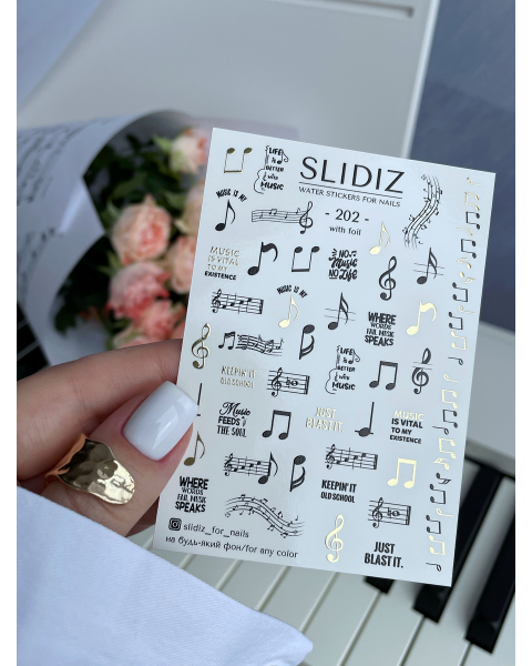 Фольгований слайдер дизайн SLIDIZ №202
