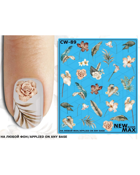 Слайдер NEW MAX CW-89