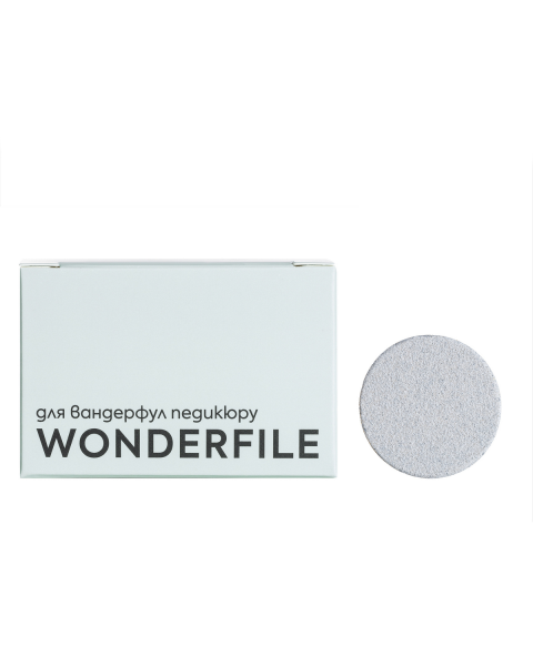 Wonderfile клейові файли №28 диск 20 мм, 80 гр (50 ш)