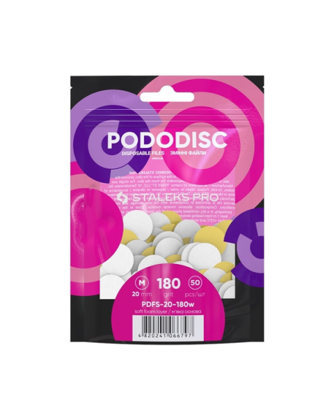 Białe wymienne pilniki na miękkiej podstawie do dysku pedicure nr 12 STALEKS PRO M, 180 grad (50 szt.)