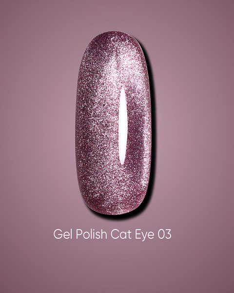 DARK Gel Polish Cat Eye 03, 10 мл