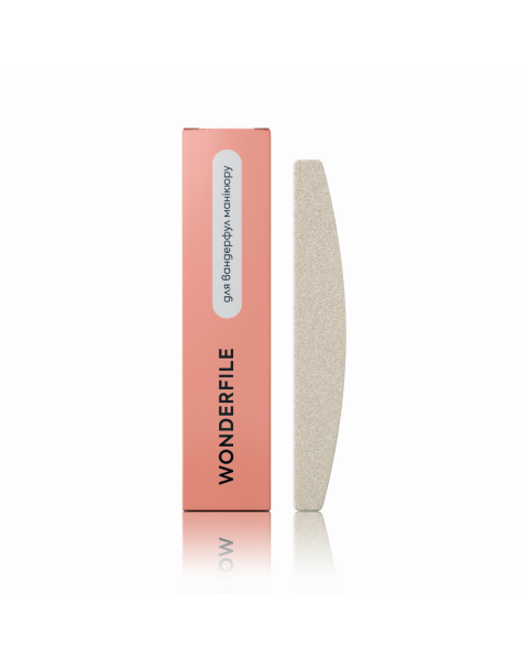 Wonderfile files on a foam crescent (Soft) No. 21 16224, 100 g (20 pcs)