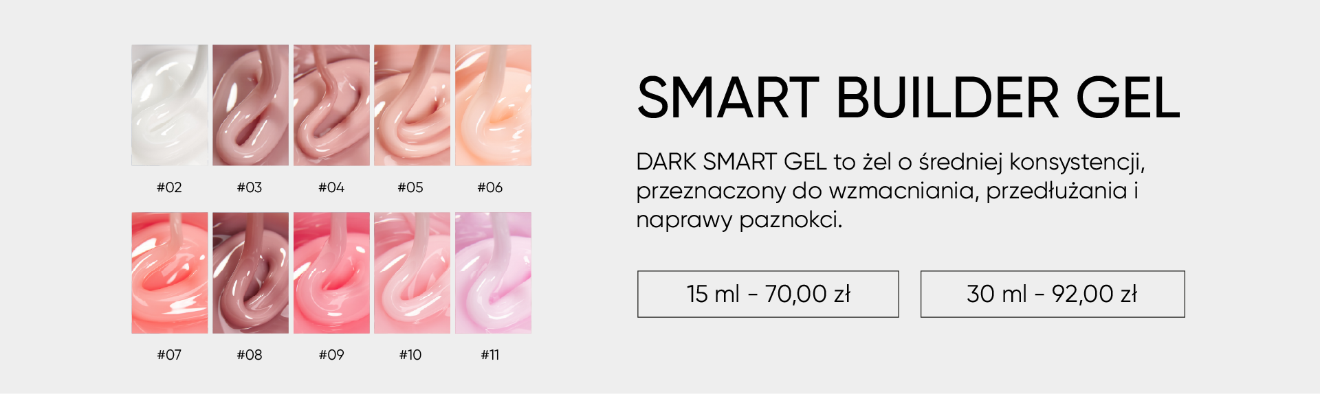 Smart Bulder Gel