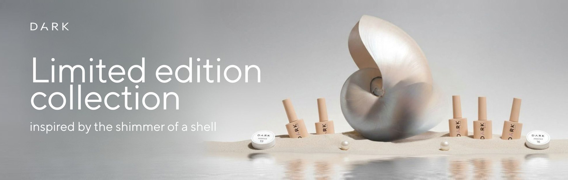 Лимитированная коллекция