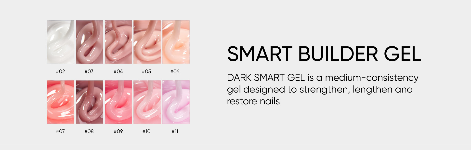 Smart Bulder Gel
