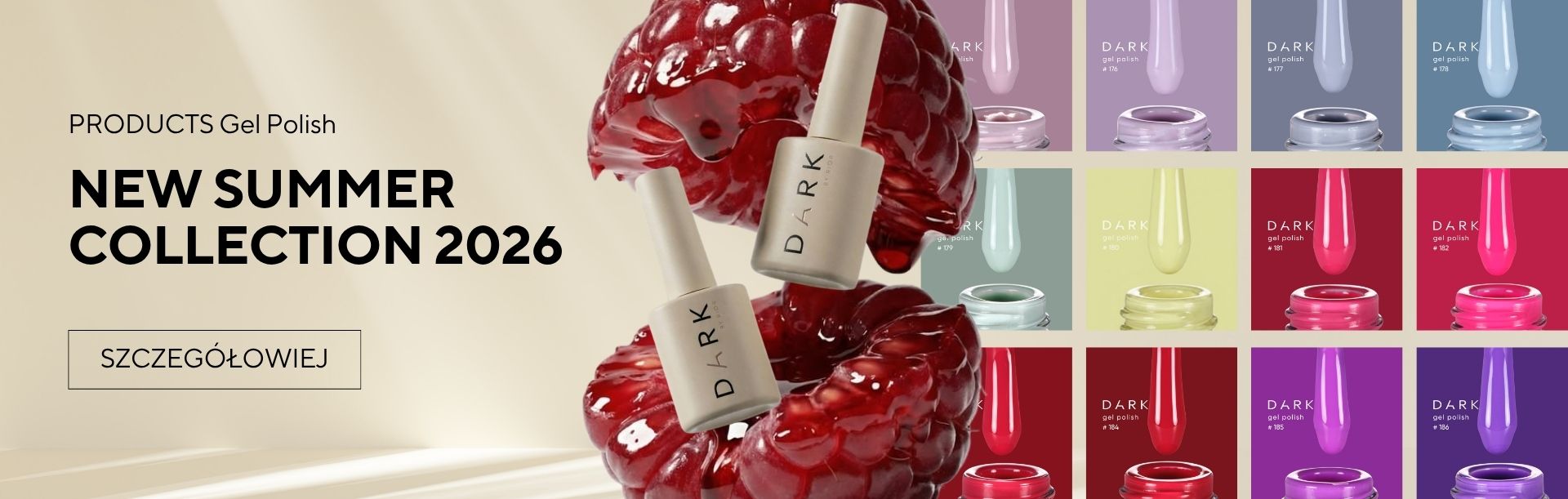 Новая коллекция